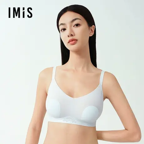 【好物体验专享】爱美丽2025小冰皮III代软支撑3/4超薄洞洞兔耳杯商品大图