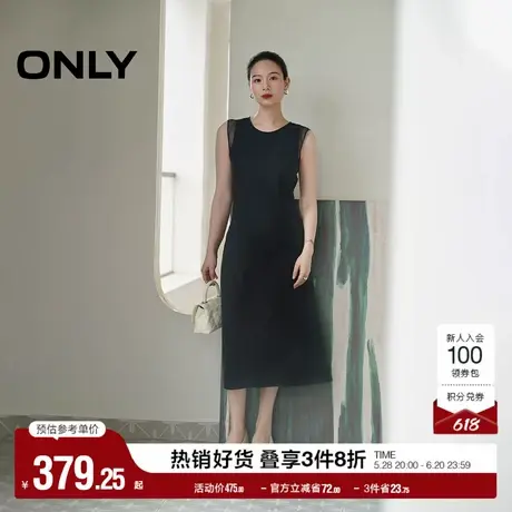 ONLY2025夏季新款无袖简约纯色A字露腰绑带设计中长裙连衣裙女图片