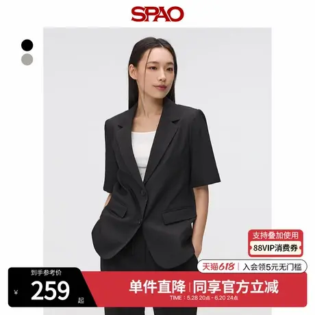 SPAO韩国同款2025年夏季新品女宽松休闲短袖西装外套商务简约西装图片