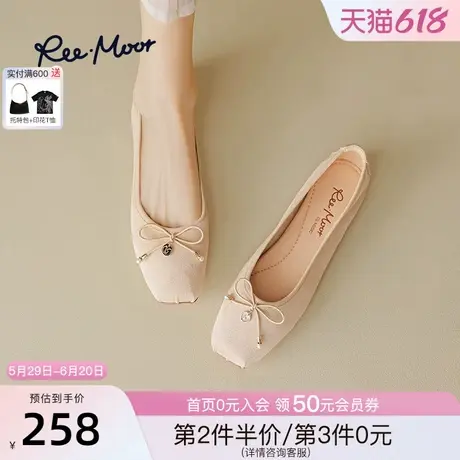 REEMOOR睿慕2025年春夏新款猪鼻子浅口平底单鞋复古气质蛋卷鞋女图片