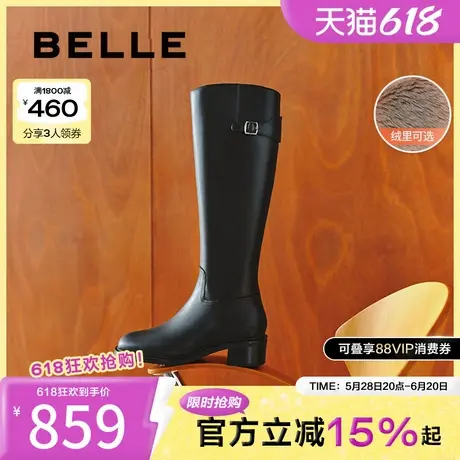 明星同款百丽女靴子冬季新款骑士靴加绒黑色长筒高长靴3KV71DG4图片