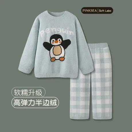 睡衣秋冬款女2025新款可爱企鹅半边绒保暖家居服可外穿加厚套装图片