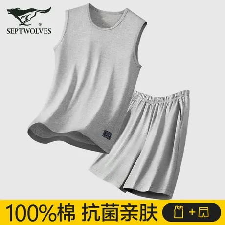 七匹狼男士睡衣男款纯棉2025新款夏季薄款宽松无袖短裤家居服套装商品大图