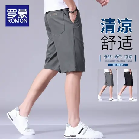 罗蒙夏季超薄冰丝休闲短裤男士宽松工装中裤子夏天潮牌速干五分裤图片