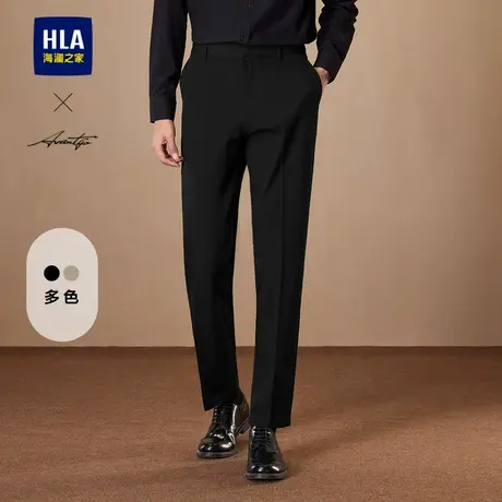HLA/海澜之家轻商务直筒西裤春秋季新款修身休闲刺绣西装裤子男士图片