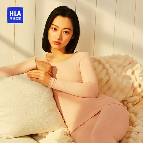 HLA/海澜之家女士圆领膨体德绒保暖套装羊绒抗菌防螨发热秋衣打底商品大图