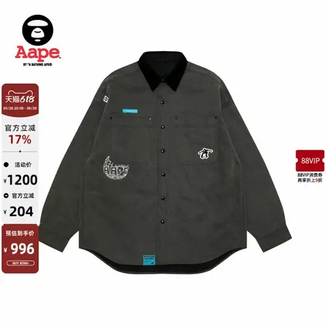 Aape旗舰店男装春秋滑板猿人徽章格纹双面穿宽松长袖衬衫8502XXN商品大图
