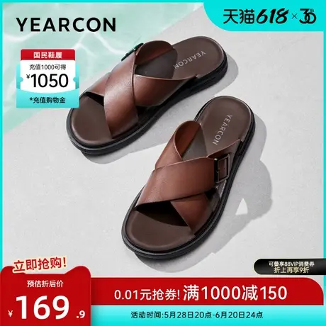 意尔康男鞋夏季男士凉鞋外穿复古休闲一字拖海边沙滩鞋凉拖懒人鞋商品大图