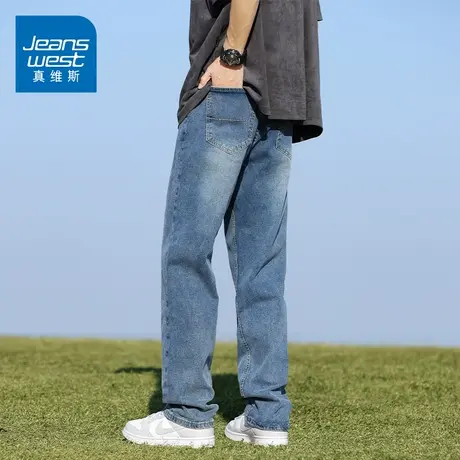 KZ真维斯直筒宽松百搭牛仔长裤男士休闲春秋季男裤子2025年新款潮图片