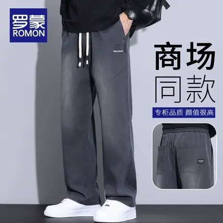 罗蒙男士休闲裤春秋季宽松直筒阔腿裤子2025新款潮牌工装休闲长裤商品大图