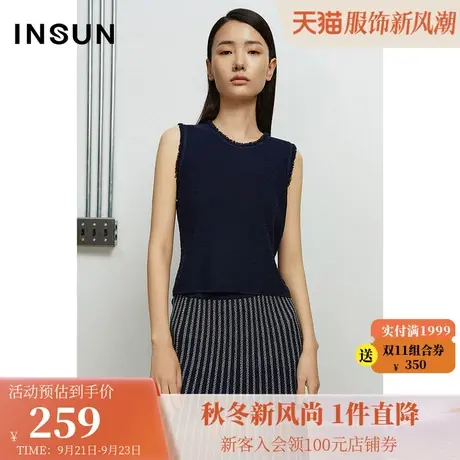 恩裳冬季经典风格潮流领口流苏设计毛针织衫图片