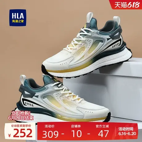 HLA/海澜之家男鞋新款夏季潮流百搭舒适休闲鞋拼接轻便运动鞋跑步图片