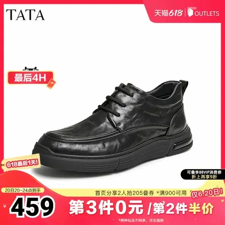 Tata他她商务休闲皮鞋高帮鞋男士软底真皮短靴冬新款QFJ02DM4商品大图