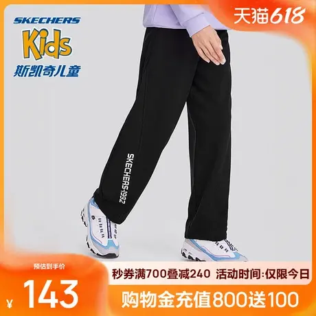 斯凯奇童装春秋季男童裤子儿童运动裤女大童宽松休闲长裤百搭时尚商品大图