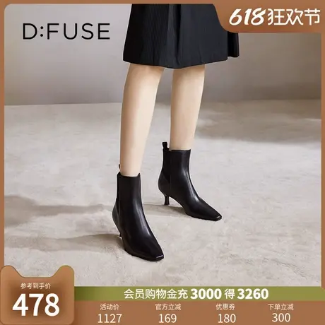 Dfuse冬款小方头时装秀细高跟切尔西短靴DF34116204商品大图