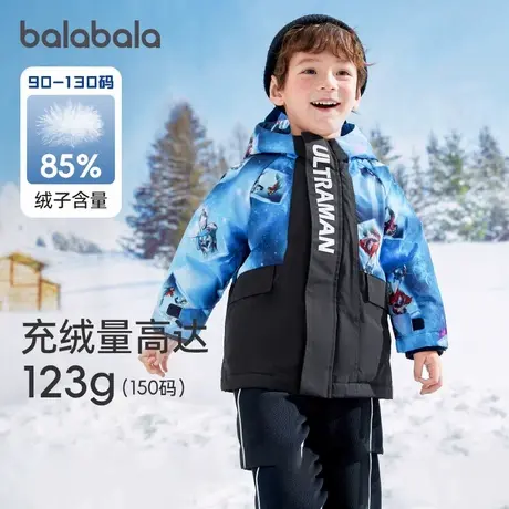 【奥特曼IP】巴拉巴拉童装男童羽绒服时尚印花外套儿童连帽冬装潮商品大图