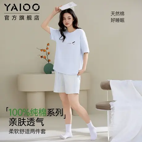 雅鹿100%纯棉睡衣女士简约大码可外穿套装2025夏季薄款短袖家居服商品大图