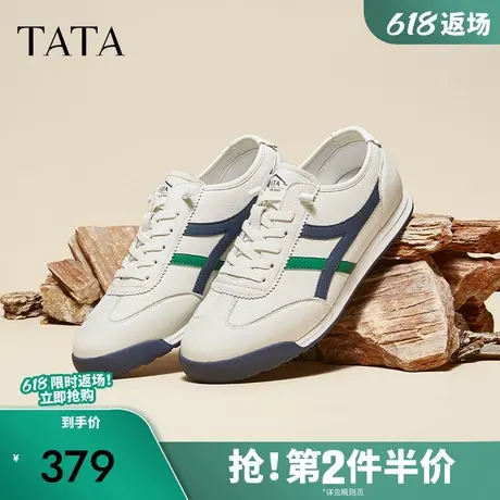 TATA他她休闲平底阿甘鞋男鞋复古德训鞋运动鞋2024秋新款QEL02CM4商品大图