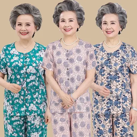 妈妈睡衣女夏季短袖开扣老人奶奶绵绸套装中老年棉绸家居服人造棉商品大图