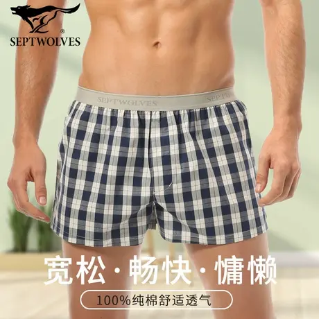 七匹狼纯棉宽松男士睡裤全棉格子阿罗裤三分短裤衩睡觉夏季家居裤商品大图