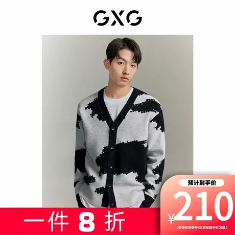 【新款】GXG男装 黑白撞色V领毛衣针织开衫外套GED13021823商品大图