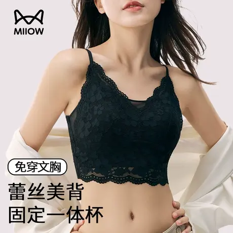 猫人蕾丝内衣女吊带背心内搭2025新款性感蕾丝美背文胸一体式抹胸商品大图