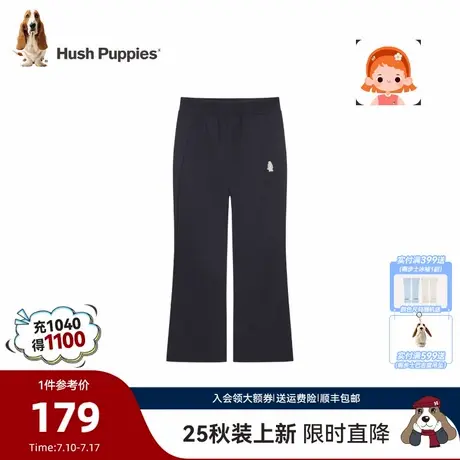 【25秋新品】暇步士童装女童针织长裤大童时尚休闲儿童宽松微喇裤图片