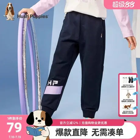 暇步士童装女童裤子春秋新款中大童宝宝休闲潮运动裤儿童长裤图片