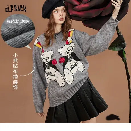 妖精的口袋小熊套头灰色毛衣女2022秋冬季新款内搭软糯宽松慵懒风图片
