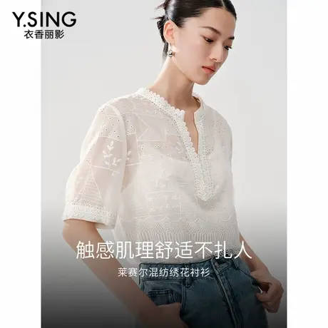 【直播】衣香丽影夏装短袖蕾丝衫女法式上衣商品大图
