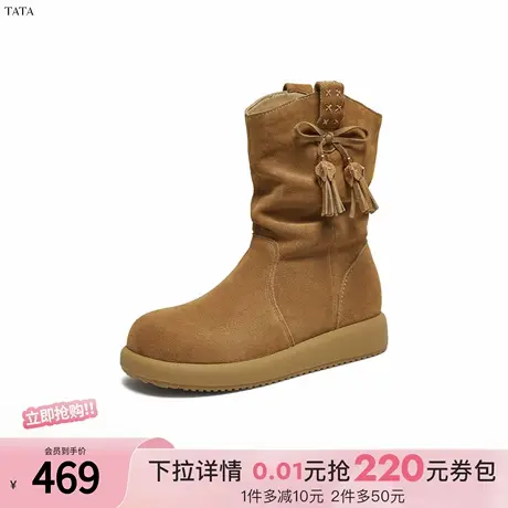 周也同款TATA他她小熊靴西部堆堆靴加绒短靴美拉德靴子CHD01DZ5商品大图