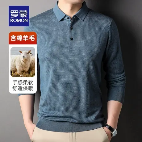 【直降】【含羊毛】罗蒙男士针织衫2025秋季时尚休闲厚款长袖T恤图片