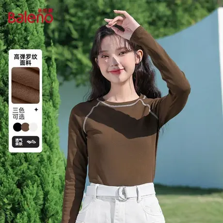 班尼路咖色圆领打底衫内搭女2025秋季新款设计感小众上衣长袖T恤Q图片