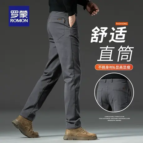 罗蒙高端休闲裤男士2025新款春秋季直筒商务弹力百搭长裤子N1Z商品大图