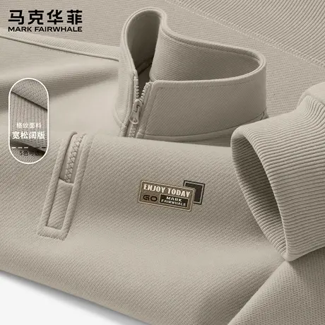 马克华菲复古潮牌男士卫衣2025新款春秋季半拉链宽松上衣男外套X图片