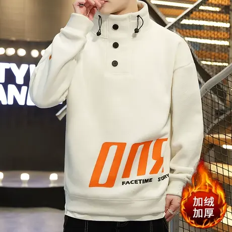 颗粒绒卫衣男重磅半高领秋冬加绒加厚外套潮流青少年帅气保暖上衣商品大图