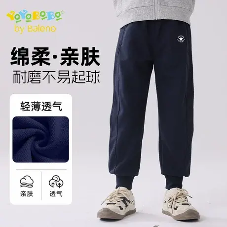 班尼路童装YBB系列男童裤子春秋款男大童秋季卫裤儿童休闲运动裤商品大图
