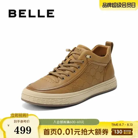 百丽男鞋厚底真牛皮高帮工装板鞋男士25新款冬季休闲鞋子A2188DM5商品大图