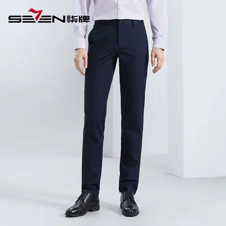 【含竹纤维】柒牌休闲裤男2025夏季新款商务休闲凉感透气直筒男裤商品大图