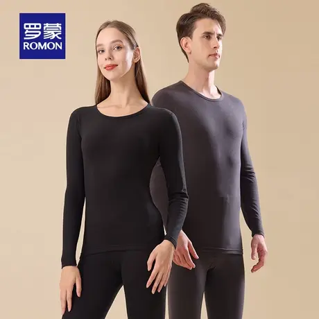 【桑蚕丝+7A抗菌】罗蒙情侣款保暖套装2025冬季新款时尚圆领内衣商品大图