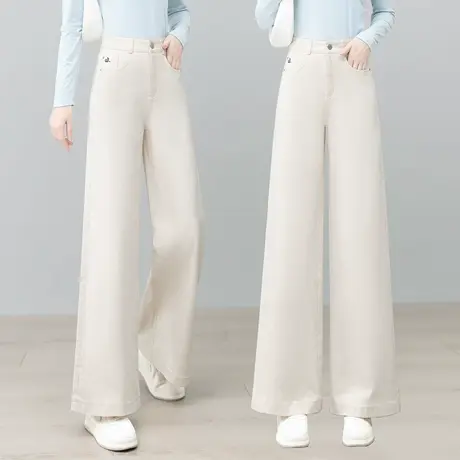 高腰时尚牛仔裤女2025春秋新款天丝棉阔腿裤显瘦百搭米白色长裤商品大图