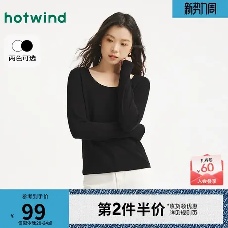 热风2025年冬季新款女士低圆领长袖T内搭贴身亲肤柔顺商品大图