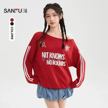 三福卫衣2025秋季美式图案印花袖子杠条设计上衣女装508910商品大图