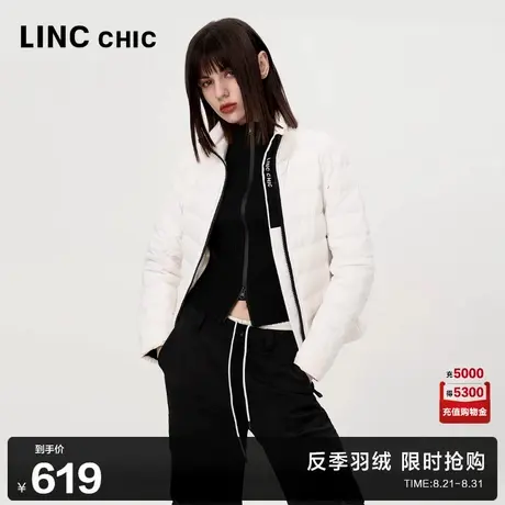 LINCCHIC金羽杰羽绒服女款秋季新款短款轻薄羽绒服女外套1126商品大图