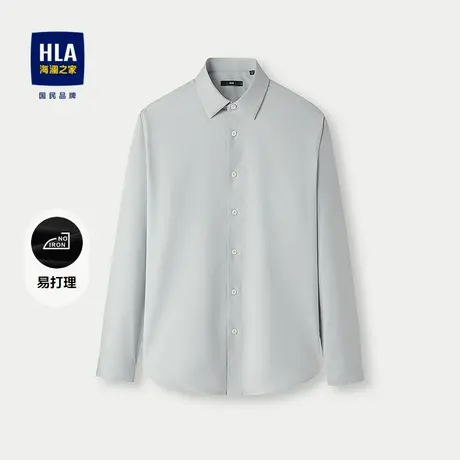 HLA/海澜之家弹力提花长袖衬衫25秋季新随行易打理尖领通勤衬衣男商品大图