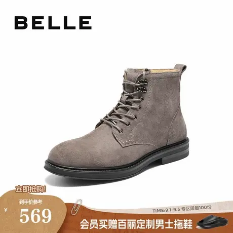 百丽男鞋牛皮休闲靴男士25新款冬季户外短靴马丁靴子加绒A2175DD5商品大图