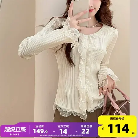 唐狮2025秋冬季女毛衣公主风花边设计修身套头富家千金风优雅图片