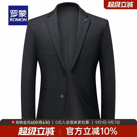 罗蒙男士商务百搭平驳领西服2025秋季新款时尚青年婚礼西装外套男商品大图