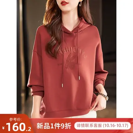 宝诗黎连帽刺绣字母百搭宽松卫衣女棉质落肩长袖上衣2023秋季新款商品大图