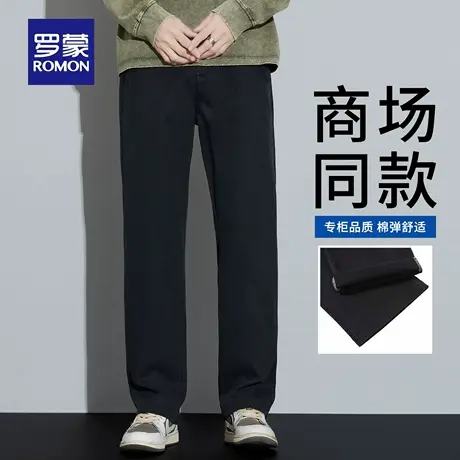 罗蒙休闲裤男士秋季宽松直筒长裤轻商务抗皱耐磨舒适出勤裤子N3Z商品大图